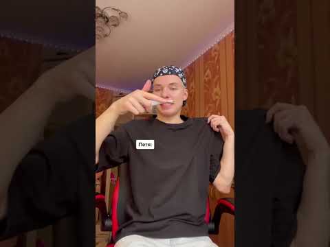 Видео: подборка видео Паул,либо просто паша