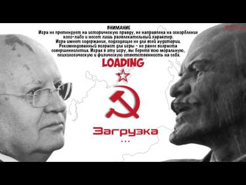 Видео: Кризис в Кремле - обзор