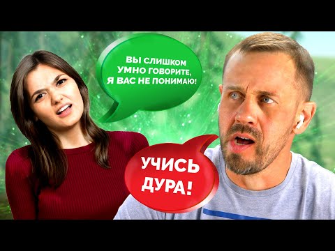 Видео: ЗАТКНУЛ ТУГУЮ КОЛЛЕКТОРШУ ЗА ПОЯС! | БАНКРОТСТВО | Кузнецов | Аллиам