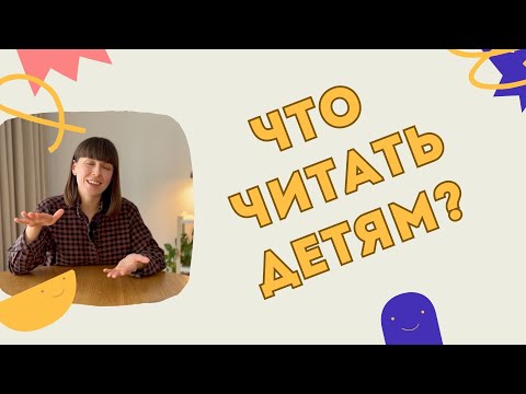 Видео: Астрид Линдгрен и другие. Большие писательницы Скандинавии