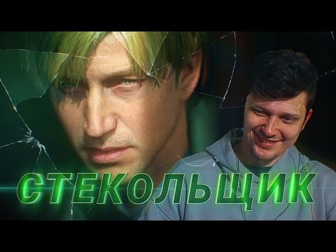 Видео: Мемэльный 48.