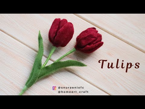 Видео: #DIY Реалистичный цветущий тюльпан [Тюльпан из фетра ] - Как сделать цветы из фетра - S Nuraeni