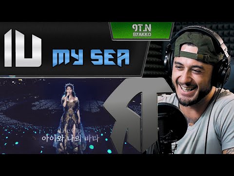 Видео: IU - My sea (РЕАКЦИЯ)