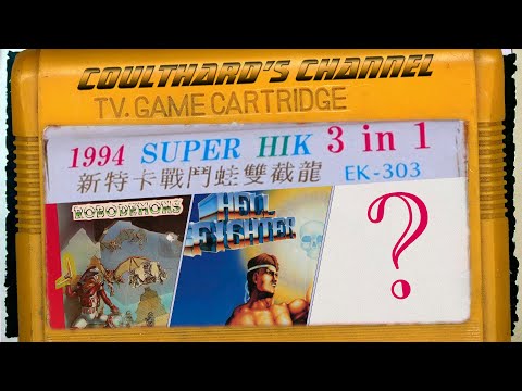 Видео: 3 жуткие 8-битные игры. Robodemons & Hell Fighter & Devil Man