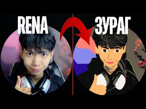 Видео: Найз залуу / @renacs2  - г зурлаа