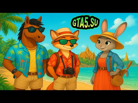 Видео: Играю в GTA Online с подпиской PPN и получаю максимум в GTA 5