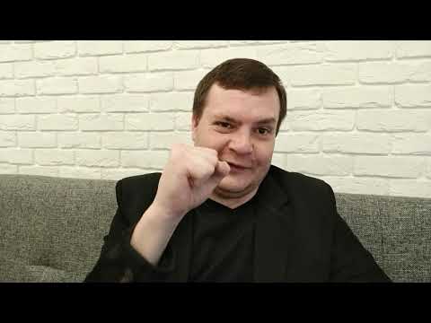Видео: Обмануть детектор лжи. Совет юриста
