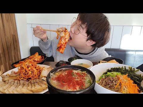 Видео: Поссам вместе с коннамуль кукпаб всего за 400 руб.!! Пибимпаб вместе с поссамом и кимчи!!!