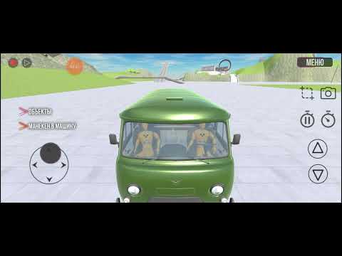 Видео: Играю в ваз краш тест 2