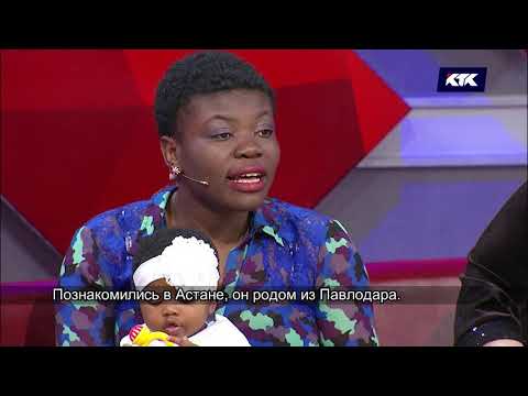 Видео: Астарлы ақиқат "Мониканың мұңы"