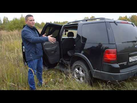 Видео: обзор форд эксплорер ford explorer
