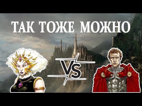 Видео: Герои 5 - МОЩЬ ИРБЕТ - HRTA