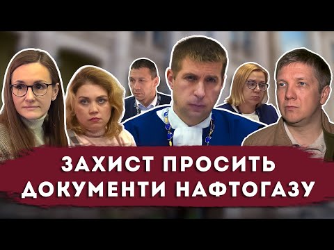 Видео: ВАКС / Обвинувачений: Коболєв Андрій Володимирович / Справа №991/10459/23. від 09.01.24 р.