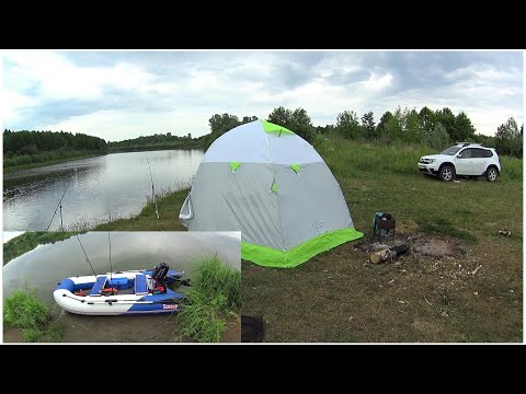 Видео: Летняя рыбалка на Леща на Донки на реке.Обзор лодки Хантер Стелс аэро НДНД 275.Щука на вертушку.р.Иж