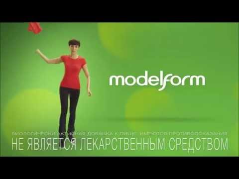 Видео: Утренние упражнения  для водителей такси с Модельформ