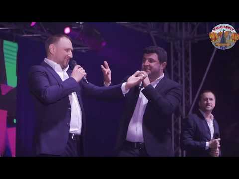 Видео: Группа "После 11" - Люба. День города 2019. Карачаевск