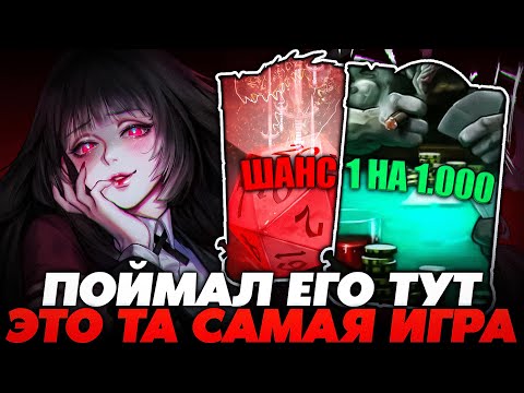 Видео: ЭТО ТА САМАЯ ИГРА! ЭТО СКОРО УДАЛЯТ ИЗ ИГРЫ!!! Guddummit Guddumpog Hearthstone