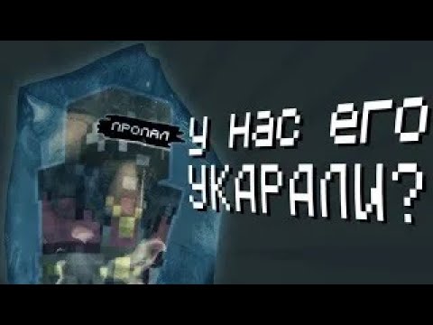 Видео: Тайна Моддичата: шокирующие открытия // Безумные Теории №2