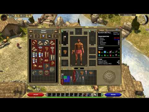 Видео: Titan Quest Anniversary Edition Первый взгляд на сложности ЭПОС