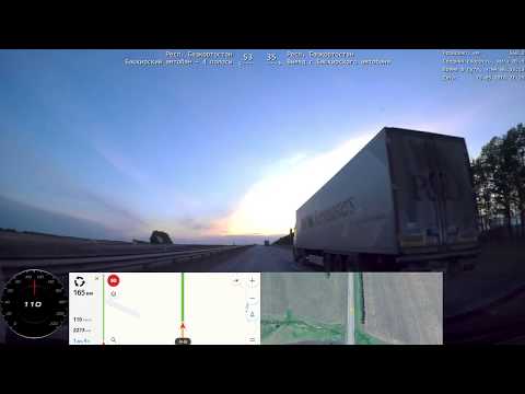 Видео: Екатеринбург - Сочи (Аэропорт) 2018 Часть 2