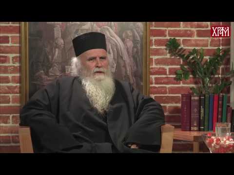 Видео: РАЗГОВОР УГОДНИ: Архимандрит Стефан, игуман Манастира Велика Ремета