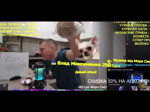 Видео: Нарезки стрима Сергея Яцкоборовского за 17.10.2025. Часть 3