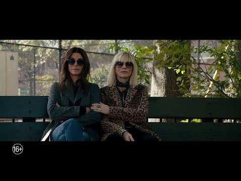 Видео: 8 подруг Оушена - первый трейлер