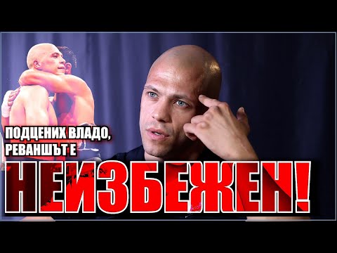 Видео: "С Петър Драганов ме свързва истинско боксово братство, а също и... болестта на нашите родители"