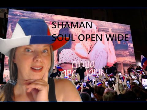 Видео: SHAMAN "SOUL OPEN WIDE" Reaction | Шаман Душа на распашку Реакция