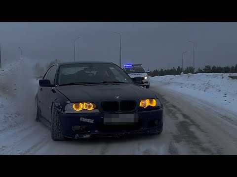 Видео: BMW E46 | СТРИТОВАЯ СТРИТУХА ДЛЯ СТРИТА