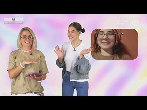 Видео: Даша Фили и Ольга Солнце (Запись эфира SECTOR Online 15.08.2022)