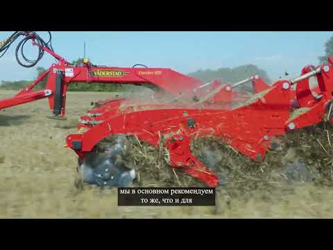 Видео: Обзор 3-х рядного CrossCutter Disc от Väderstad Carrier CR925