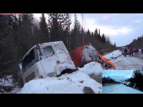 Видео: Грузовой эвакуатор. Эвакуация груженого бензовоза в Екатеринбурге