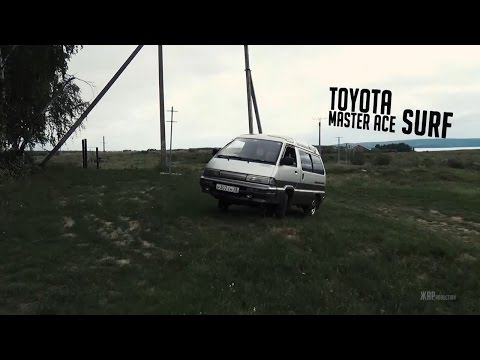 Видео: Тачка на прокачку для Avtoman | Басик "Master Ace Surf"