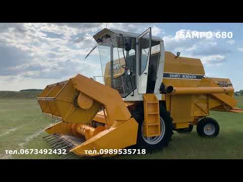 Видео: Жнива близько! Sampo 680 ! ВОЛИНЬТЕХПОСТАЧ