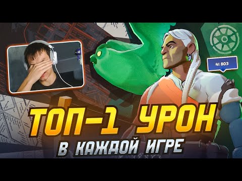 Видео: 🦉 Самый БАЛАНСНЫЙ Герой в Deadlock - Талон