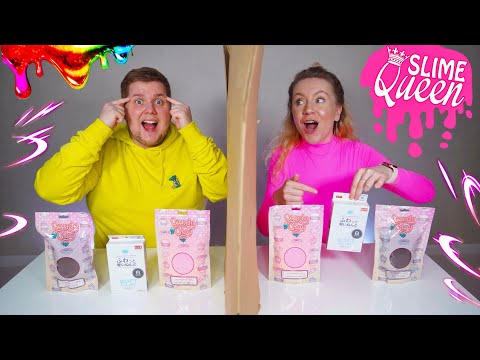 Видео: ТЕЛЕПАТИЯ СЛАЙМ ЧЕЛЛЕНДЖ 💔 ЛизуН из СлуЧайныХ ингредиентов TWIN TELEPATHY SLIME CHALLENGE