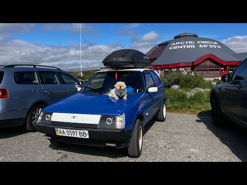 Видео: Из города Будё на юг, к границе с Полярным кругом! На Таврии за Полярный круг! 25 серия!
