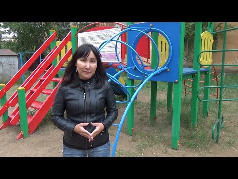 Видео: «Семейный контролер» 30.06.2021