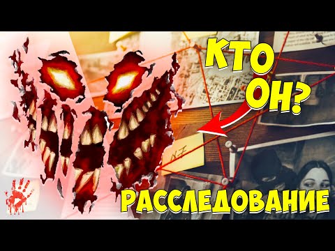 Видео: РАССЛЕДОВАНИЕ: КТО А-60 НА САМОМ ДЕЛЕ? ► СЕКРЕТНЫЕ ПЛЭЙСЫ И ЛЮДИ СВЯЗАННЫЕ С А-60 В РОБЛОКС!