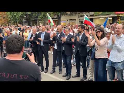 Видео: Протестът в София | 12.09.2025 | Част I