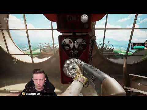 Видео: Atomic Heart #2 | Феня проходит