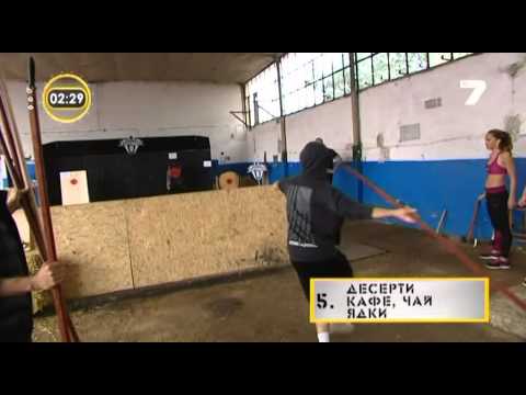 Видео: Къртицата 06.05.2014 част 2 от 4