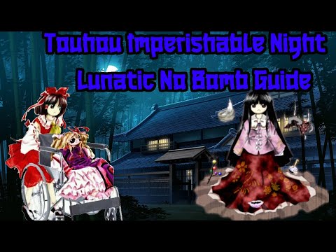 Видео: Touhou 8 Lunatic: Гайд на прохождение без бомб