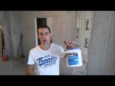 Видео: штукатурка стен