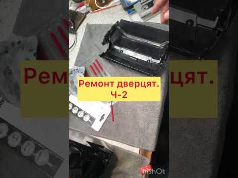 Видео: Panasonic SA-AK90. Ремонт. Ч-3. Ремонт дверцят CD чейнджеру. Ч-2. 