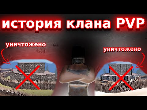 Видео: Уничтожили самый сильный клан на сервере в Oxide!