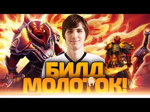 Видео: ИЛЛИДАН: ЕСТЬ КТО ПОСЛОЖНЕЕ ?