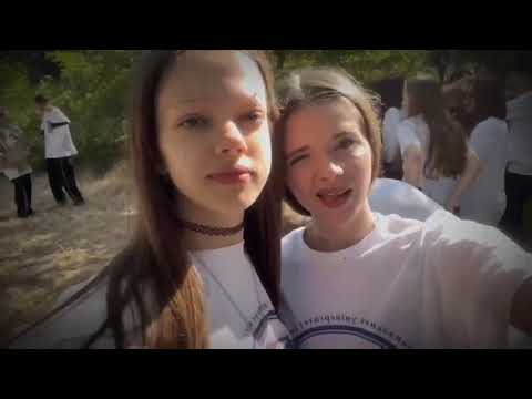 Видео: Шлях першокурсника