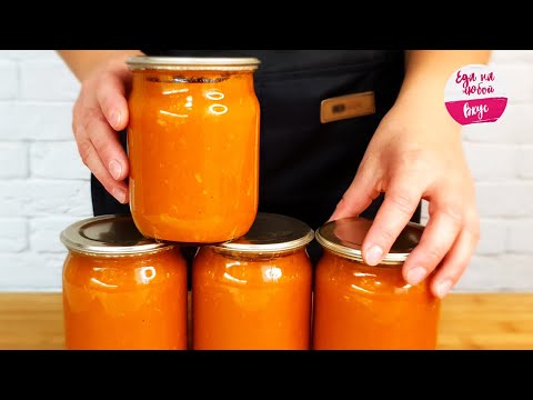 Видео: Кабачковая Икра на зиму! Лучший рецепт без лишней возни (НЕТ Обжарки, БЕЗ стерилизации) Съедаем всю!
